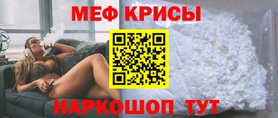 каннабис Нальчик