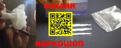 бошки Нарткала