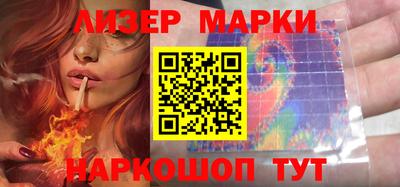 бошки Нарткала