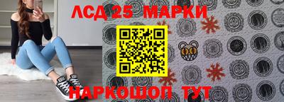 каннабис Нальчик
