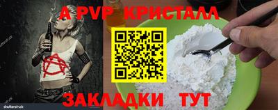 каннабис Нальчик