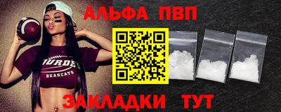 каннабис Нальчик