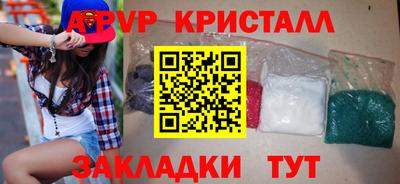 каннабис Нальчик