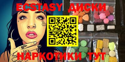 бошки Нарткала