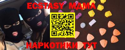 бошки Нарткала