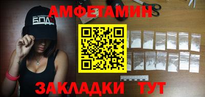 бошки Нарткала