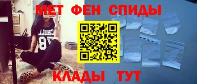 бошки Нарткала
