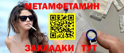каннабис Нальчик