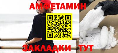 каннабис Нальчик