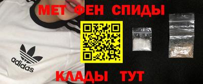 бошки Нарткала