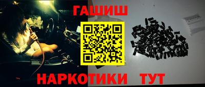 бошки Нарткала