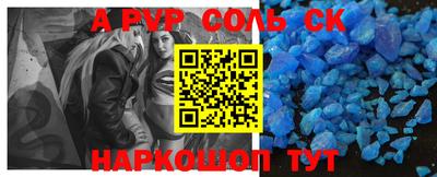 каннабис Нальчик