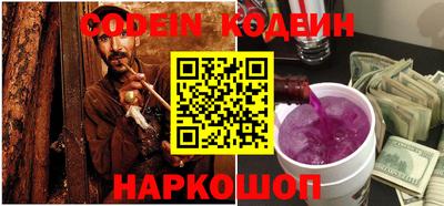 каннабис Нальчик