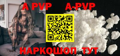 каннабис Нальчик
